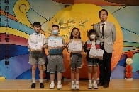 全港小學學界三項潛能傑出學生選拔2025