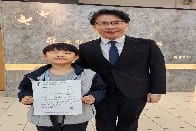 恭喜2D梁炫峰同學於「第七十六屆香港學校朗誦節」詩詞獨誦（粵語）獲得季軍！