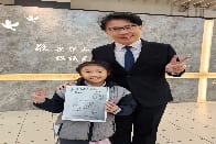 恭喜3A張芊幸同學於「第七十六屆香港學校朗誦節」詩詞獨誦（粵語）獲得亞軍！