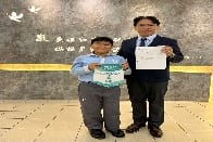 恭喜5A陳瀚霖同學於「第七十六屆香港學校朗誦節」普通話詩詞獨誦獲得冠軍！