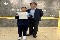 恭喜6B潘芷瑤同學於「第七十六屆香港學校朗誦節」普通話詩詞獨誦獲得季軍！