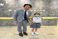「香港拔萃兒童文化藝術協會」鋼琴比賽