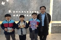 2024-2025＿12月_e悅讀及HyRead得獎者