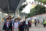 快如疾風機械人編程比賽