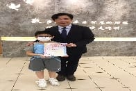 恭喜5B周子仁同學在「燕然盃」徵文比賽中獲得優異獎