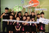「圓玄一中校慶盃」小學五人足球邀請賽