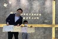 恭喜3A鄧珀僑同學在《全日本空手道連盟剛柔會(香港誠和會)空手道大賽》中獲得優異成績