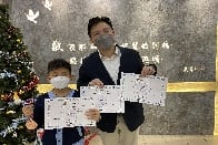 恭喜5A吳日希同學在《2022香港夏季蹼泳賽》中獲得優異成績