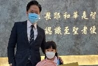 恭喜2B班賴靖潼同學獲得「童」畫迎虎填色比賽亞軍!