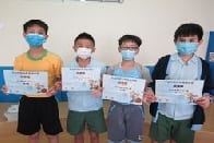 「資訊科技挑戰獎勵計劃」獲獎名單