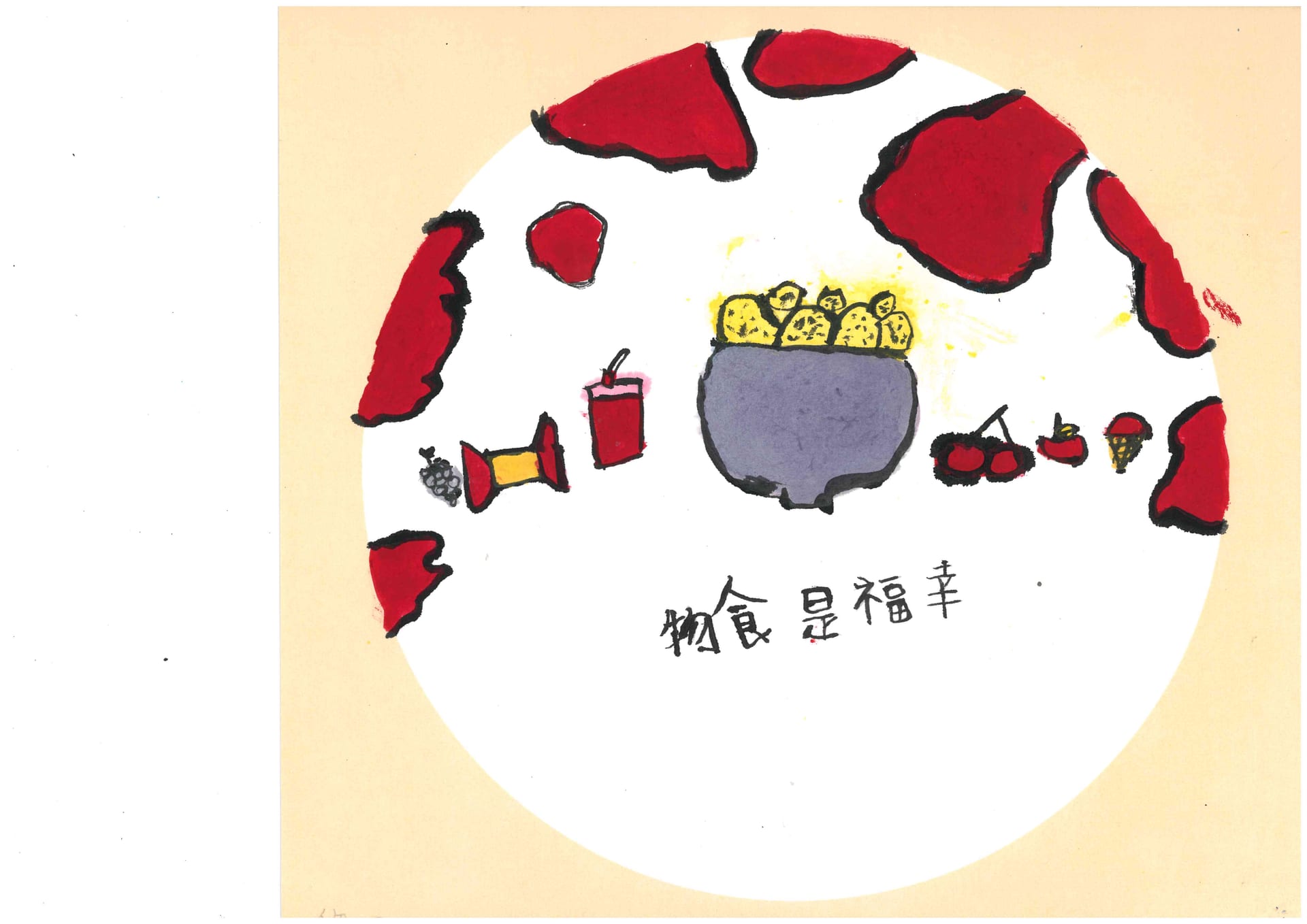 3C黎星妍 | 2025-07-16 15:38:58