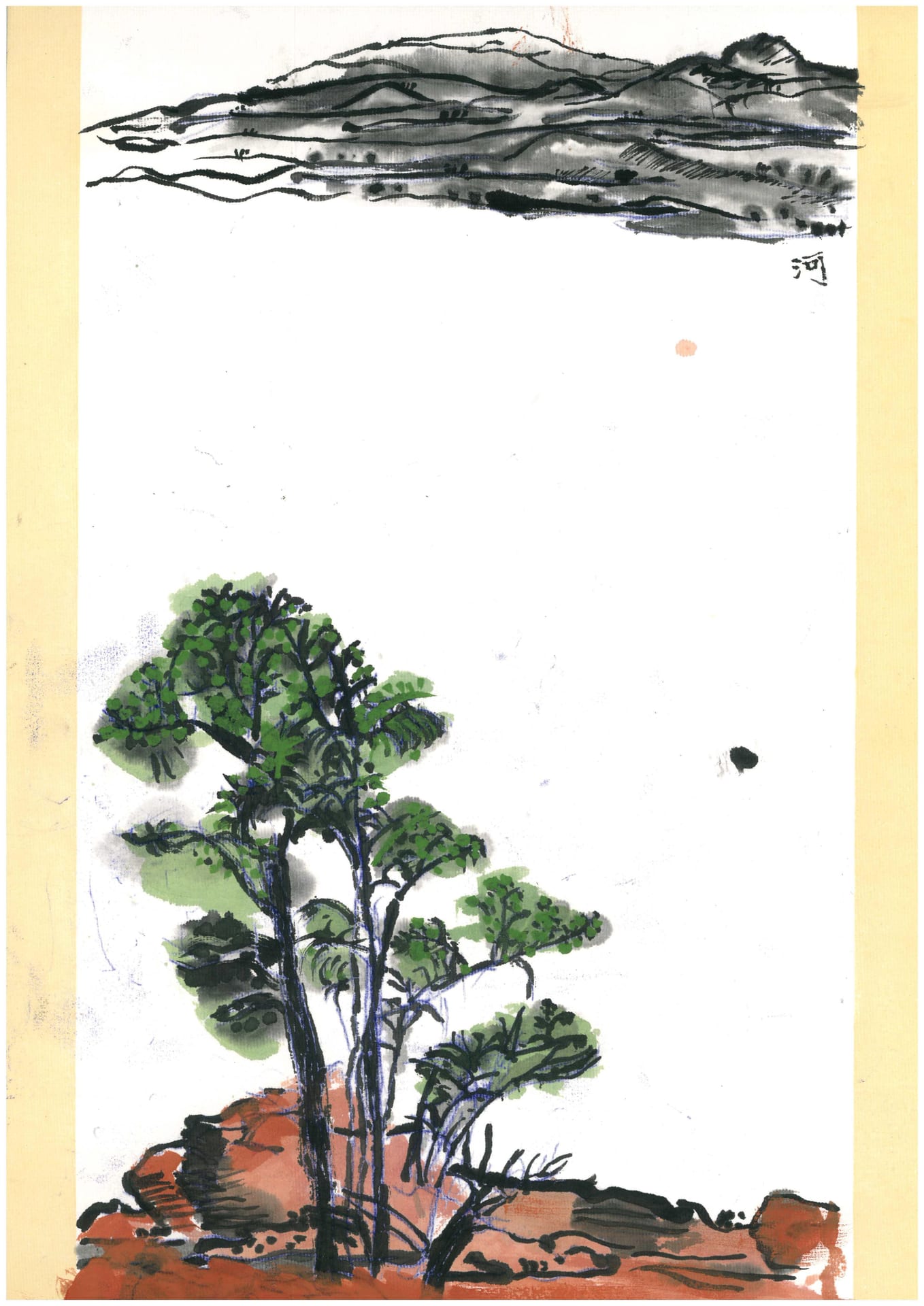 5B潘芷瑤 | 2024-07-10 16:20:47