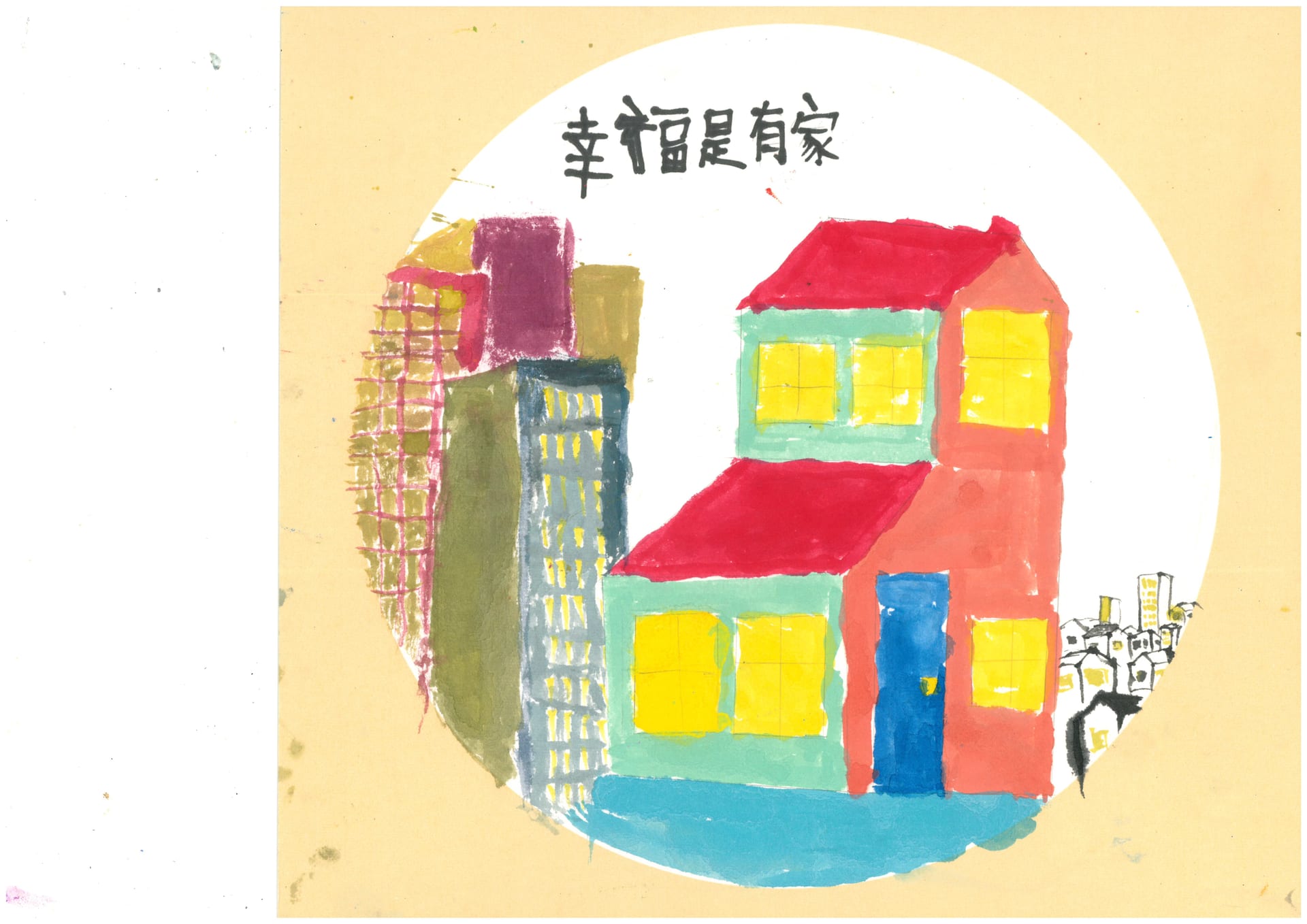 3C揭青堯 | 2024-07-10 15:37:34