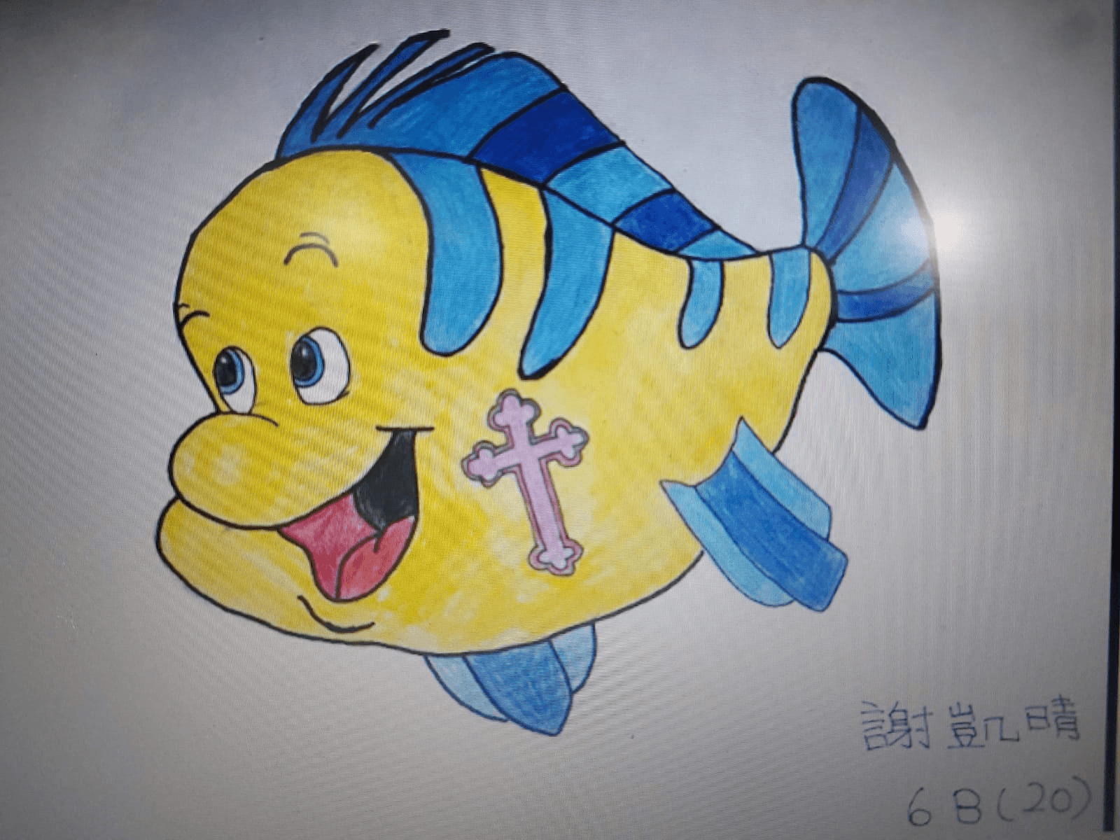 | 2020-05-06 10:14:49