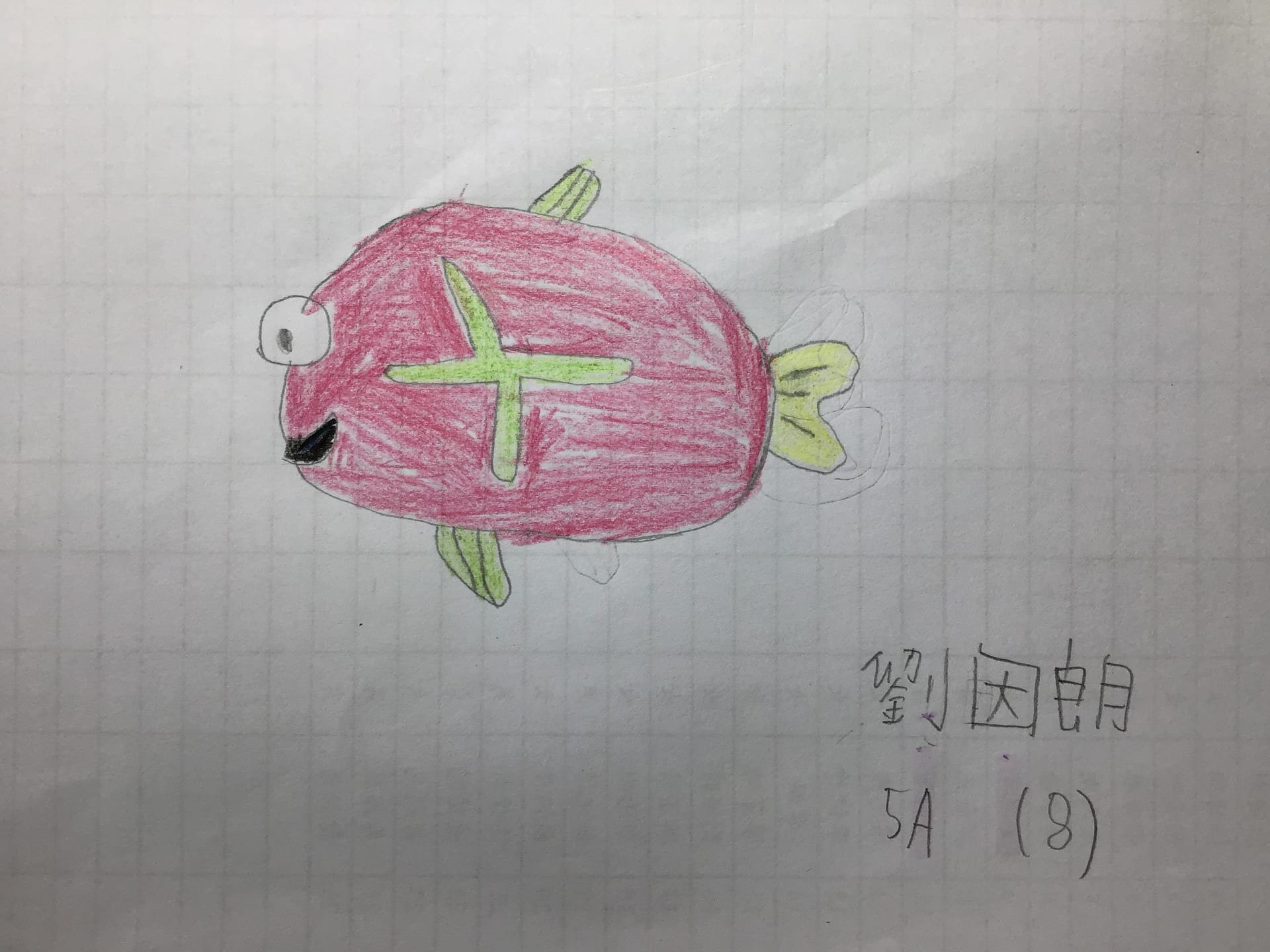 | 2020-05-06 10:14:17